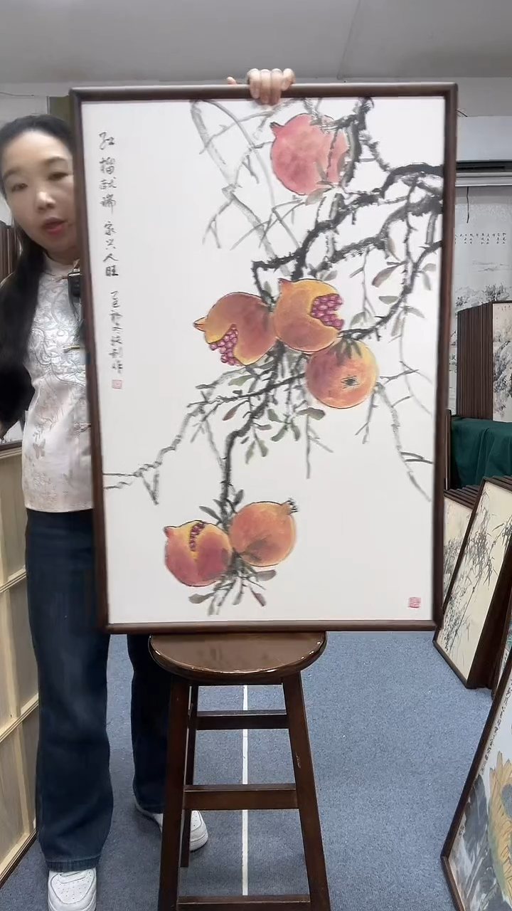 国画尺寸63*93木画框京东包邮手绘