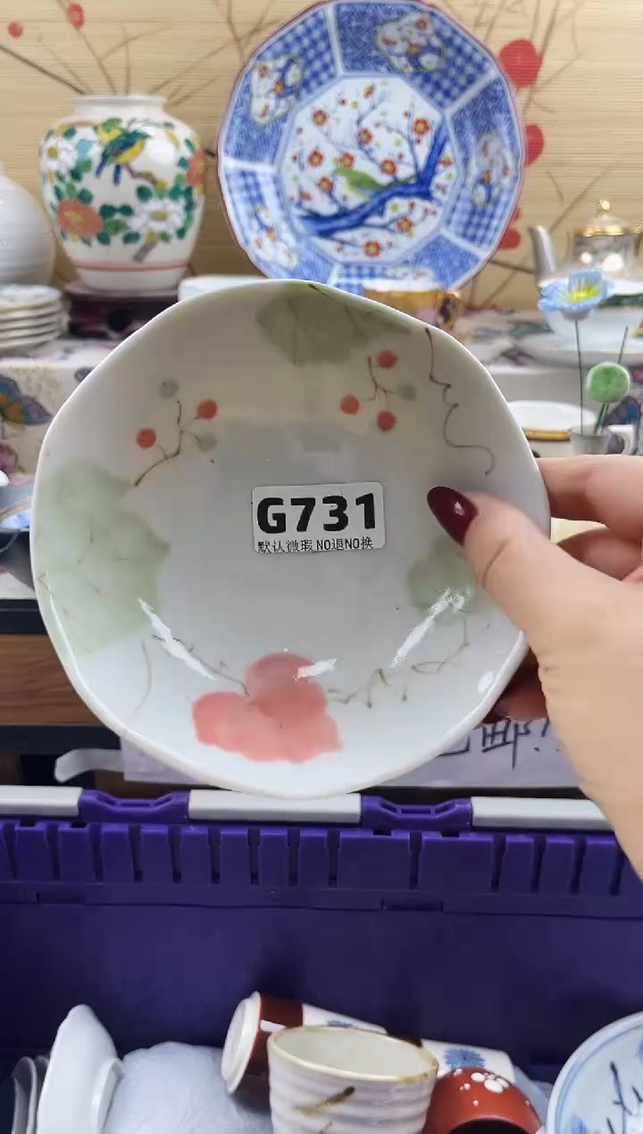 ?*舟==============g731