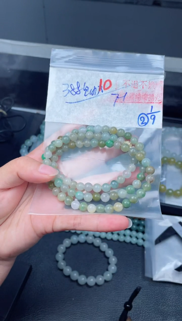 未镶嵌定制翡翠毛货需精细抛光拍一发一