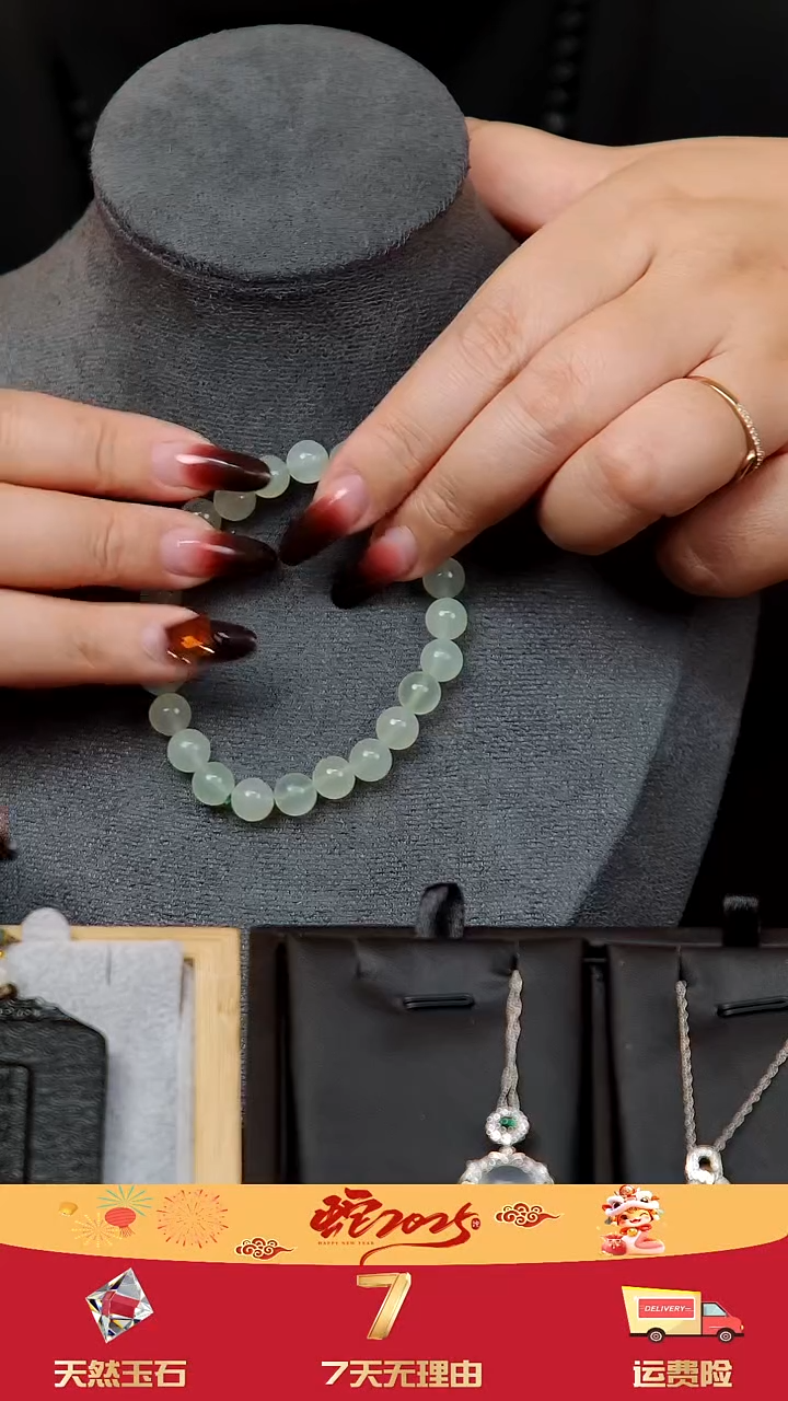 【闪购商品】蛇纹石玉手链未镶嵌天然岫玉手链