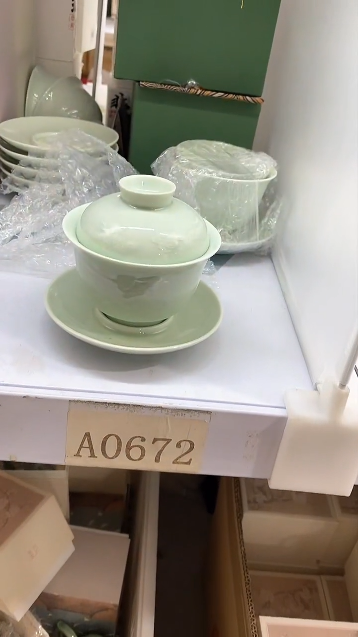 瓷片陶瓷茶器福利A0672