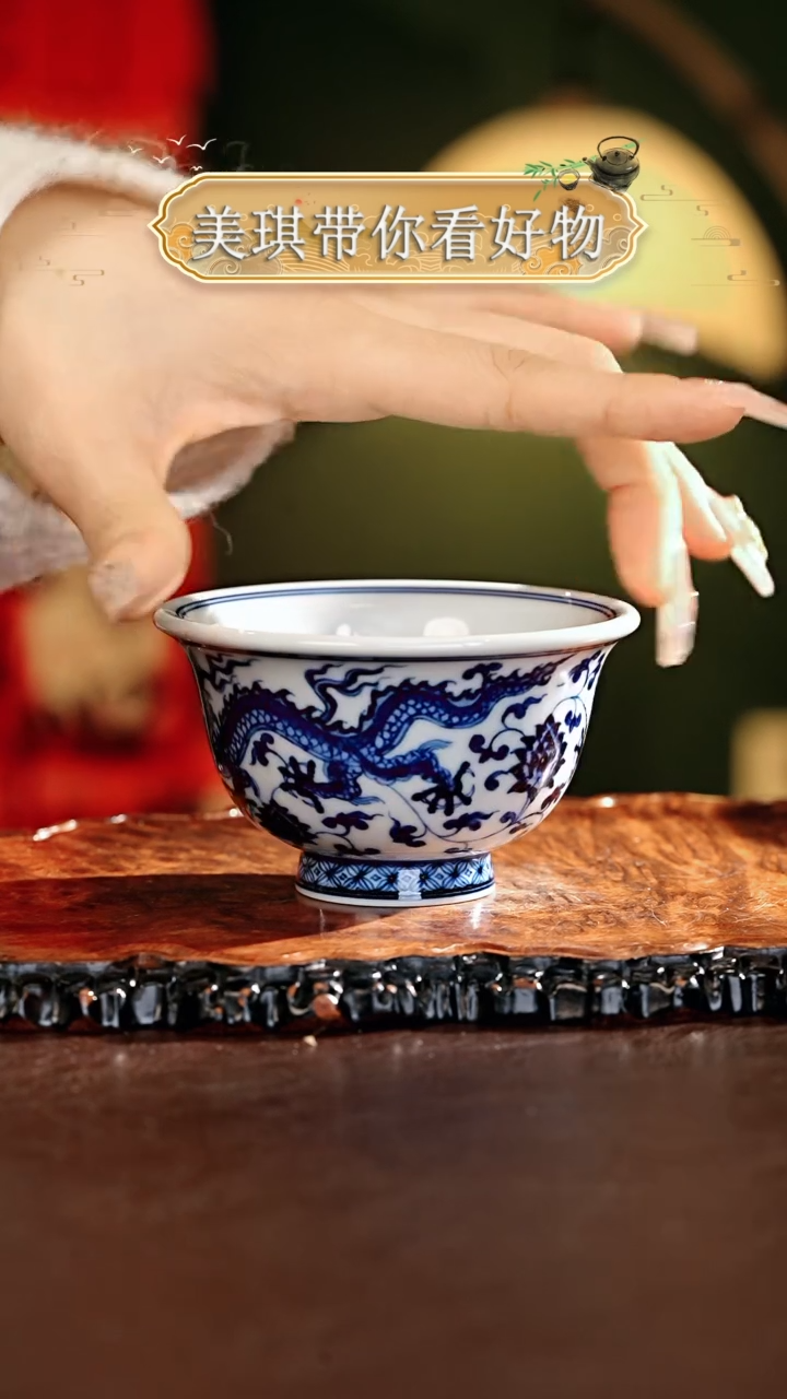 【闪购商品】瓷片................