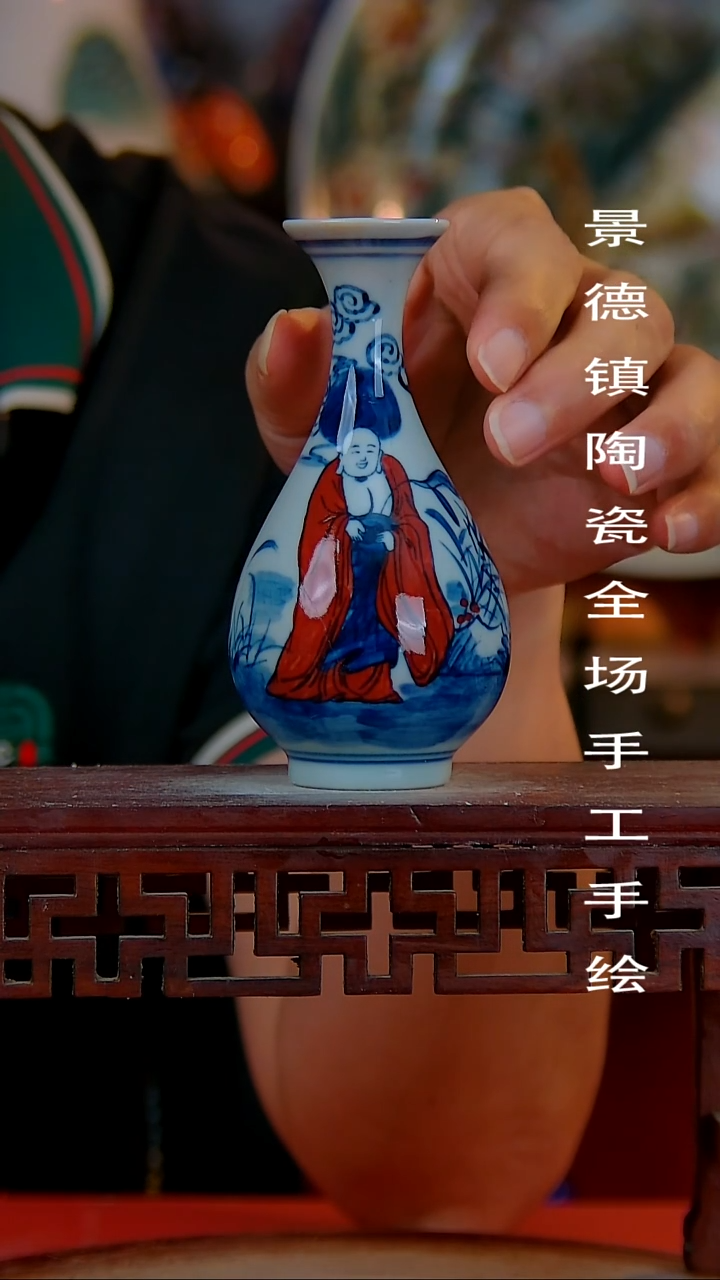 摆件手景德镇陶瓷 全场手工绘