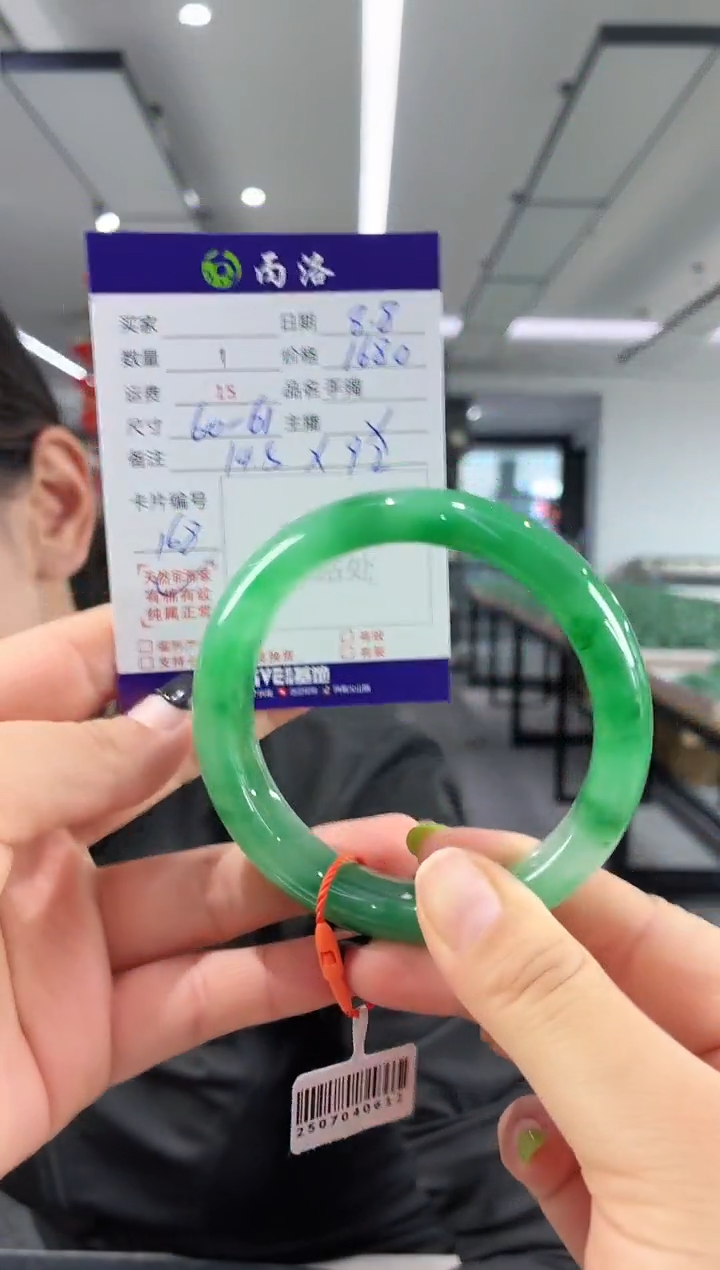 手镯石英质玉未镶嵌60-61