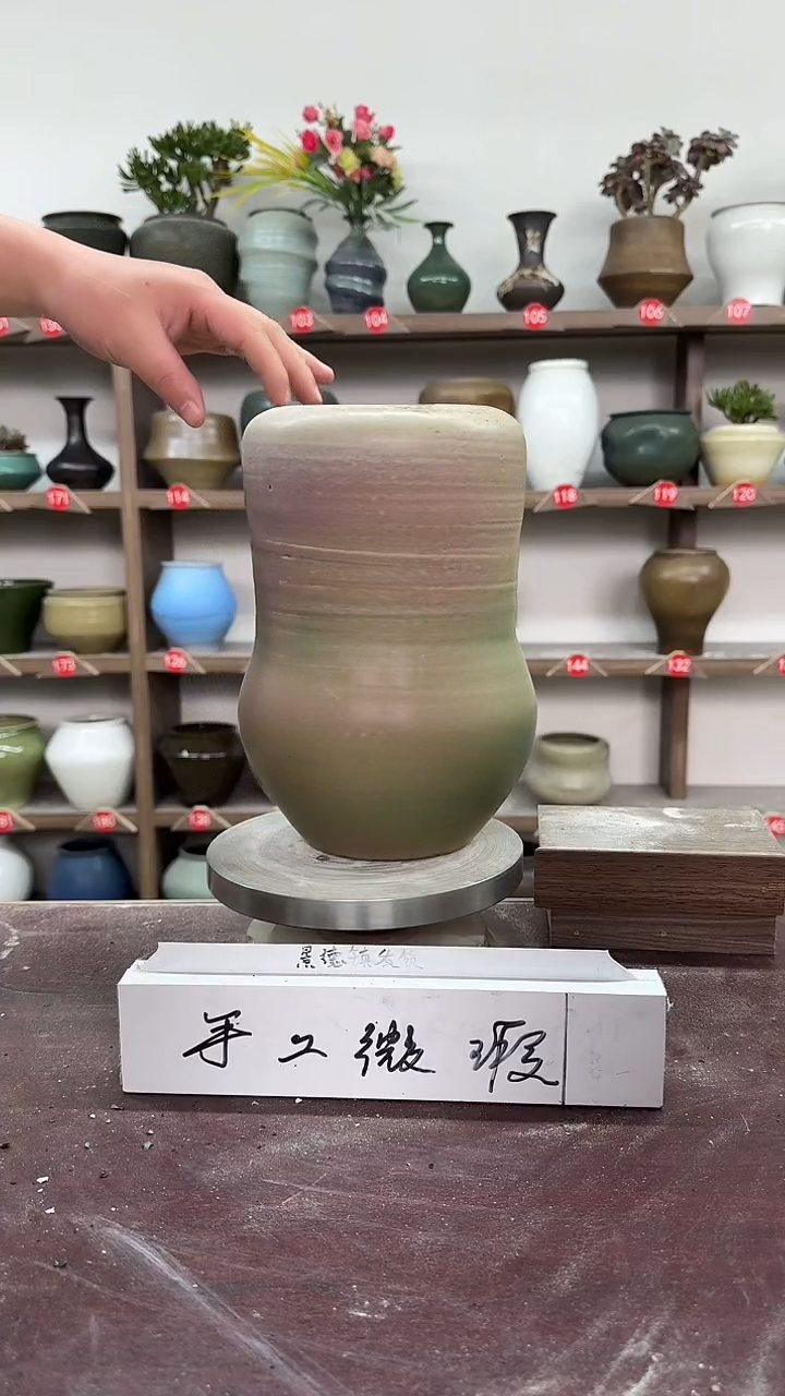 【闪购商品】陶瓷3-高24口11瑕