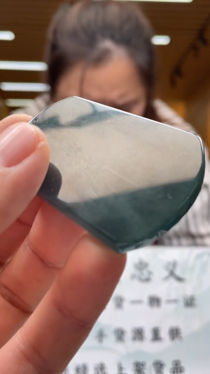 【闪购商品】定制翡翠未镶嵌**********681