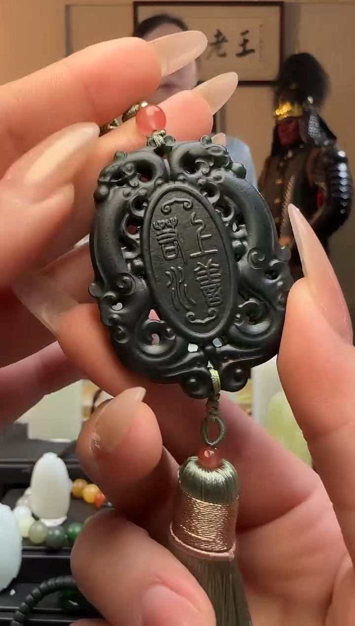 【闪购商品】和田玉青玉未镶嵌挂坠