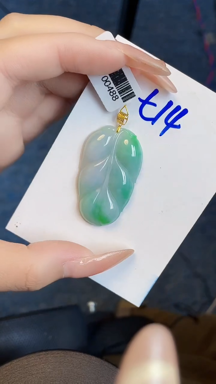 【闪购商品】翡翠颈饰18K金镶嵌00000000