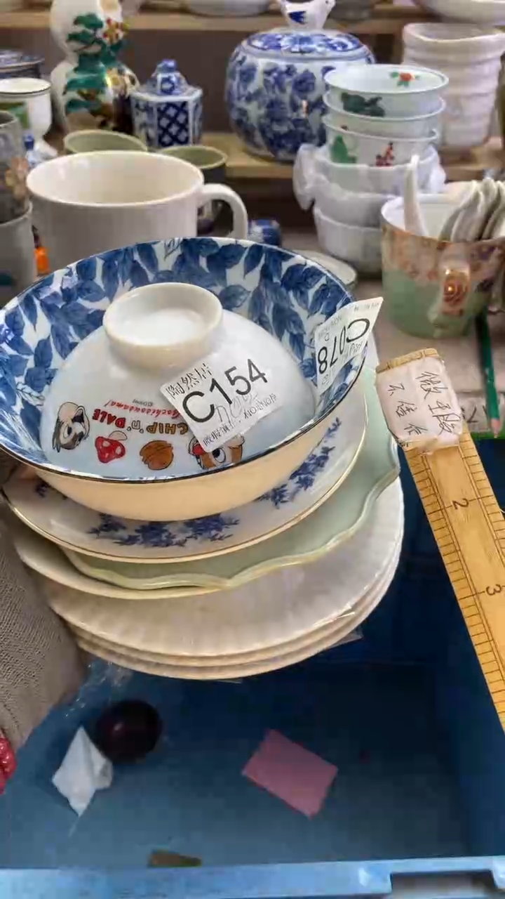 瓷片方*回流瓷器默认微瑕C154