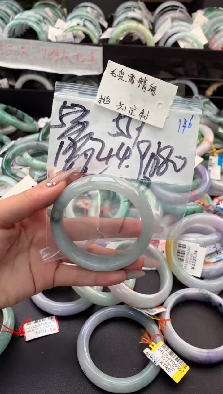 【闪购商品】定制翡翠未镶嵌毛货需精细抛光+多人