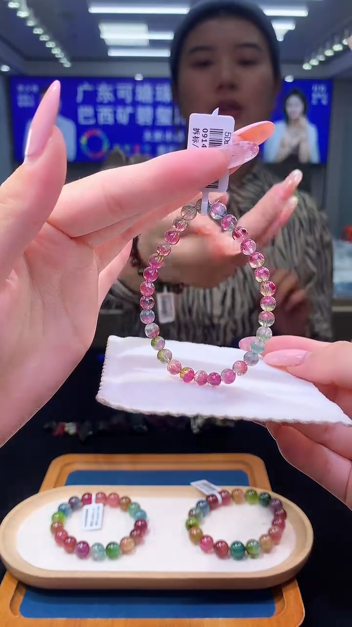 未镶嵌手串碧玺西瓜碧玺单圈5D