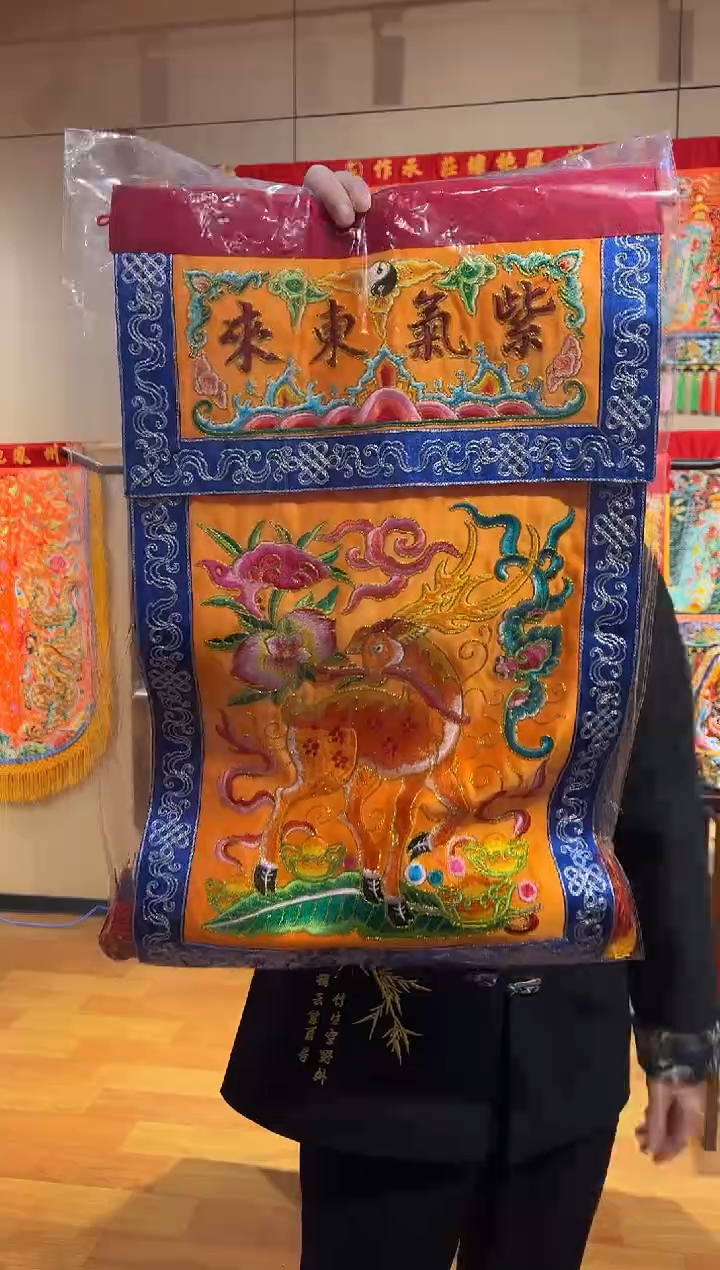 织绣理*紫气东来鹿香炉裙