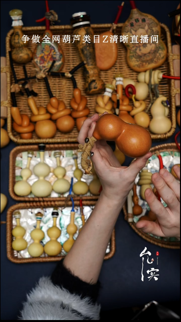 来***?文玩葫芦手把件猪