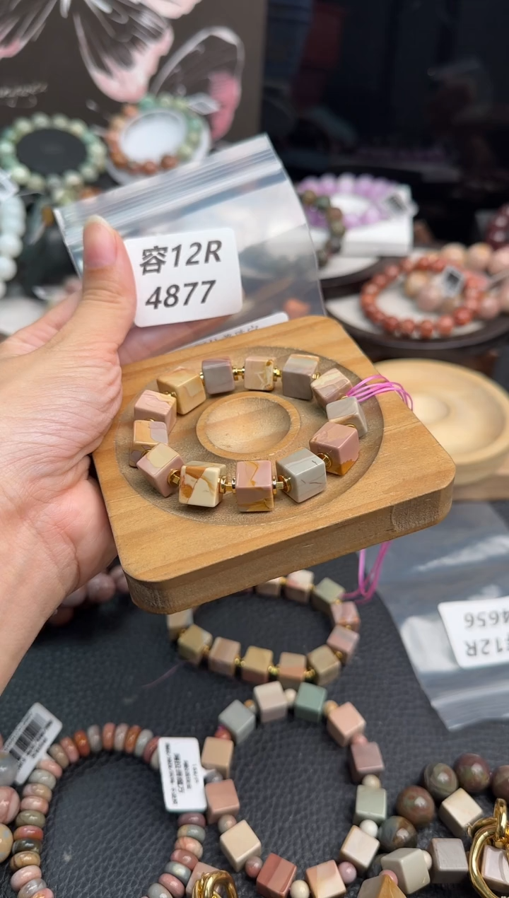 未镶嵌手链石英质玉汽**?12R4877