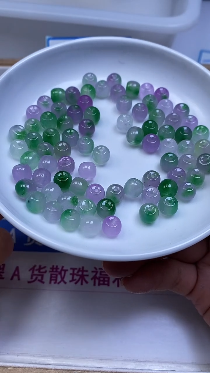 未镶嵌散珠玛瑙/玉髓E568 薰衣草玛瑙老型7*8mm25个9.9元