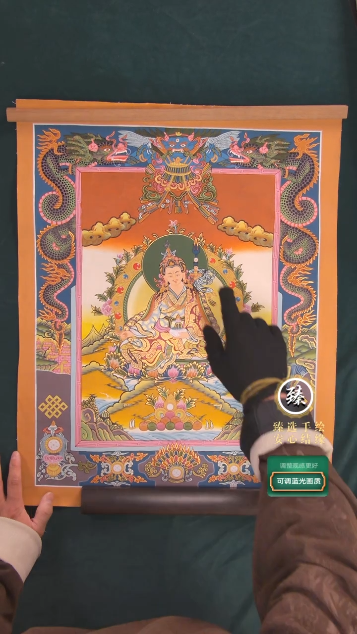 【闪购商品】卷轴画纯手绘彩唐莲花生60*45画芯