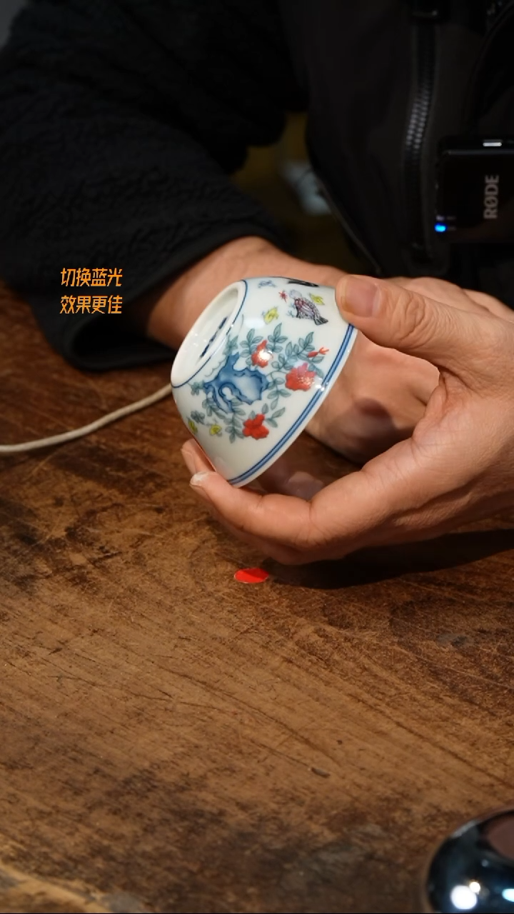 【隐山集】甄选创意杯C51