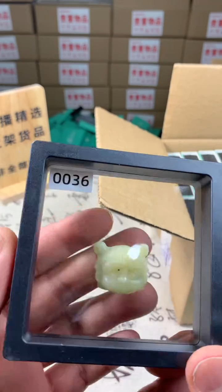 未镶嵌蛇纹石玉颈饰岫玉吊坠 天然岫玉 男女同款 带绳 无盒 
