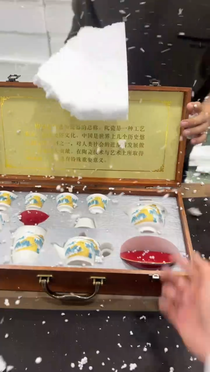 【闪购商品】其他@@@@@@@@@@@@@