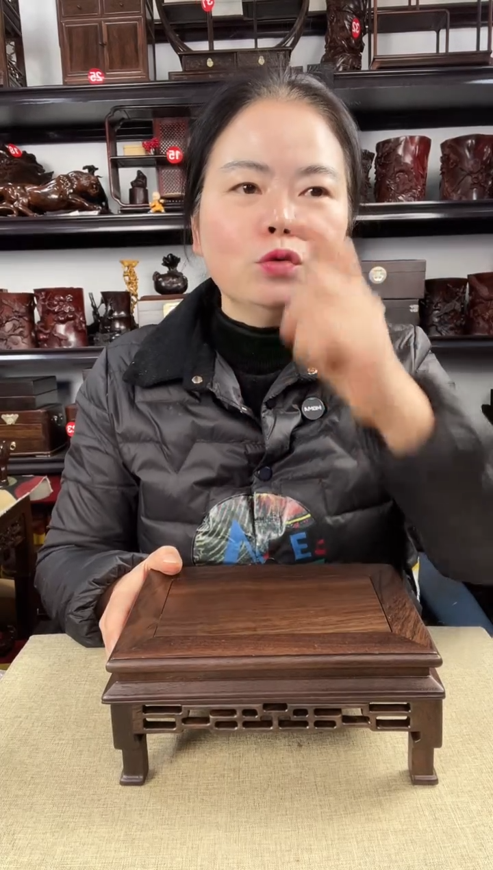 木3050老李红木工艺品