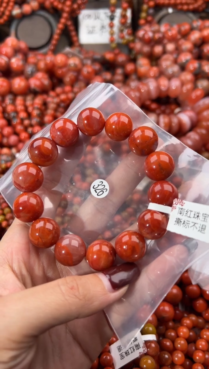 未镶嵌手串南红玛瑙15