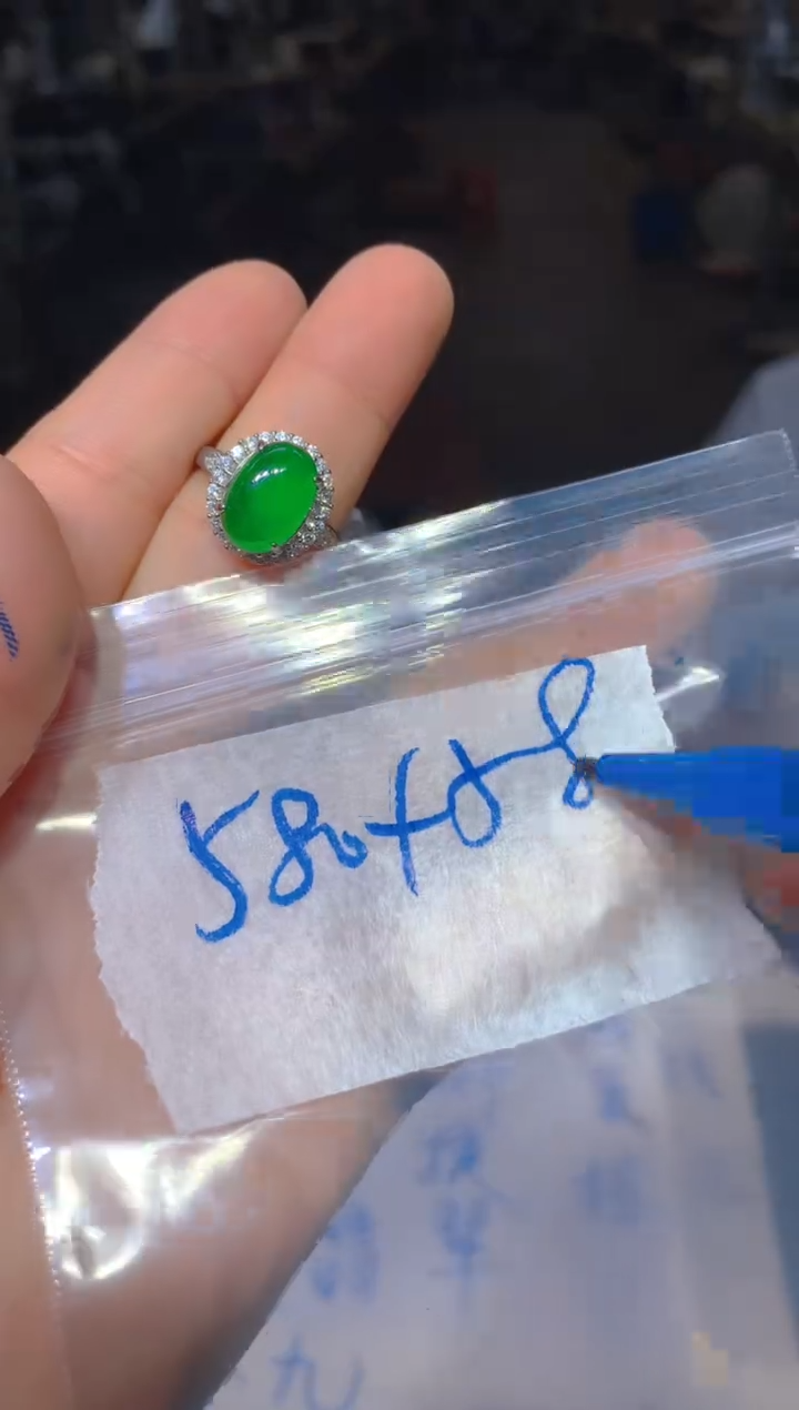 【闪购商品】定制翡翠未镶嵌257定制翡翠-多样性发货（发其一）