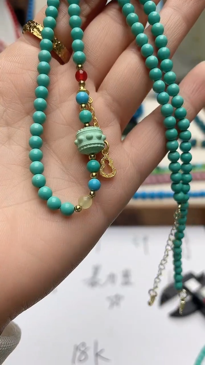 珍藏特色绿色蓝色