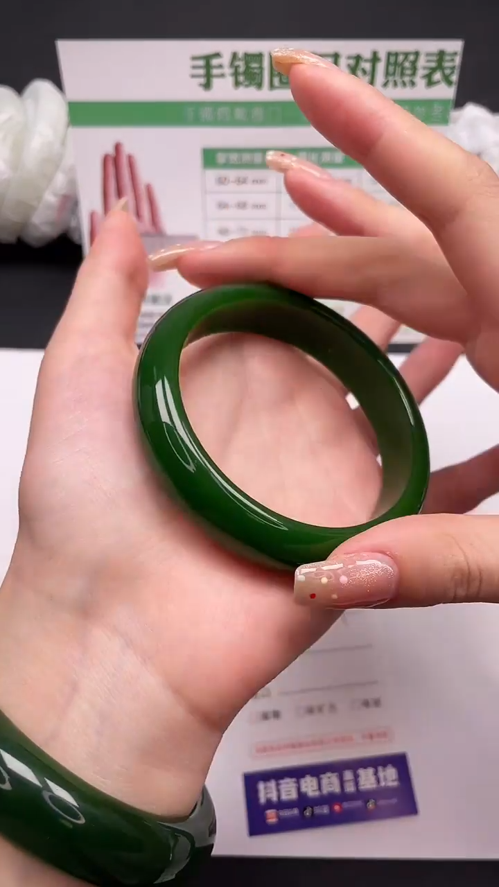 未镶嵌手镯石英质玉21-1-59