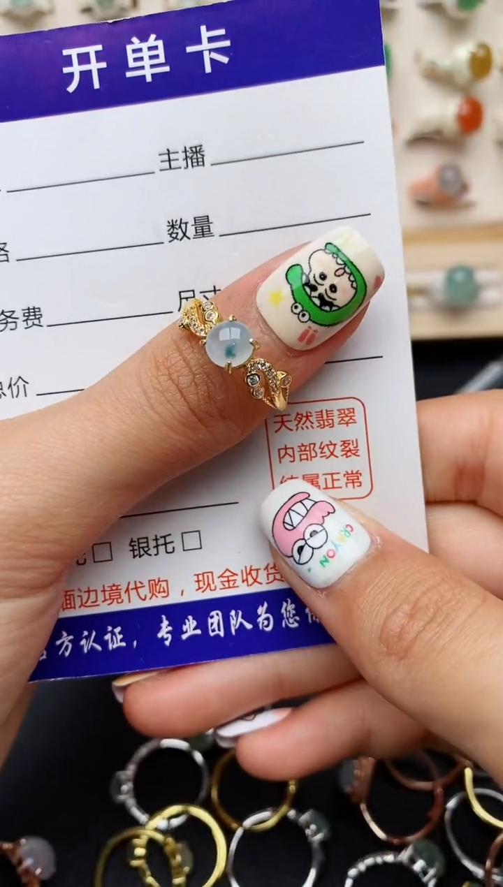 【闪购商品】翡翠戒指银S925镶嵌缅甸翡翠