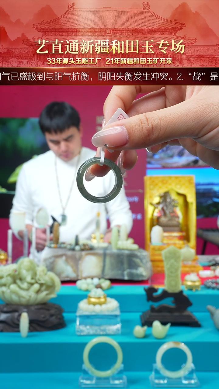 未镶嵌和田玉挂件闪购墨绿戒圈约20mm