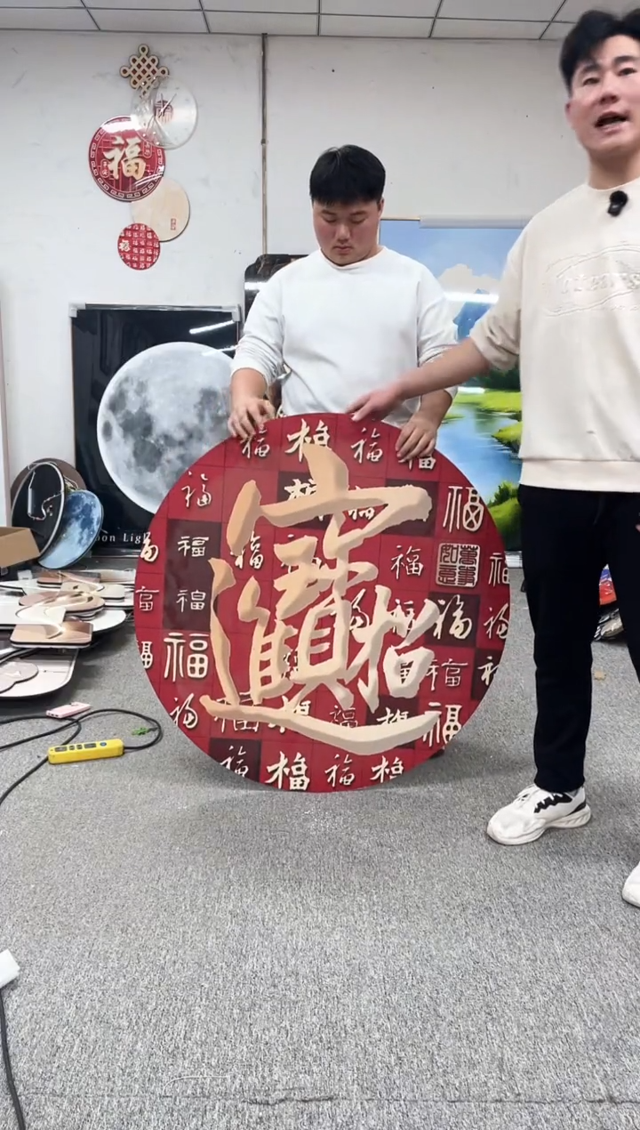 高货清场 微瑕介意勿拍  100*100