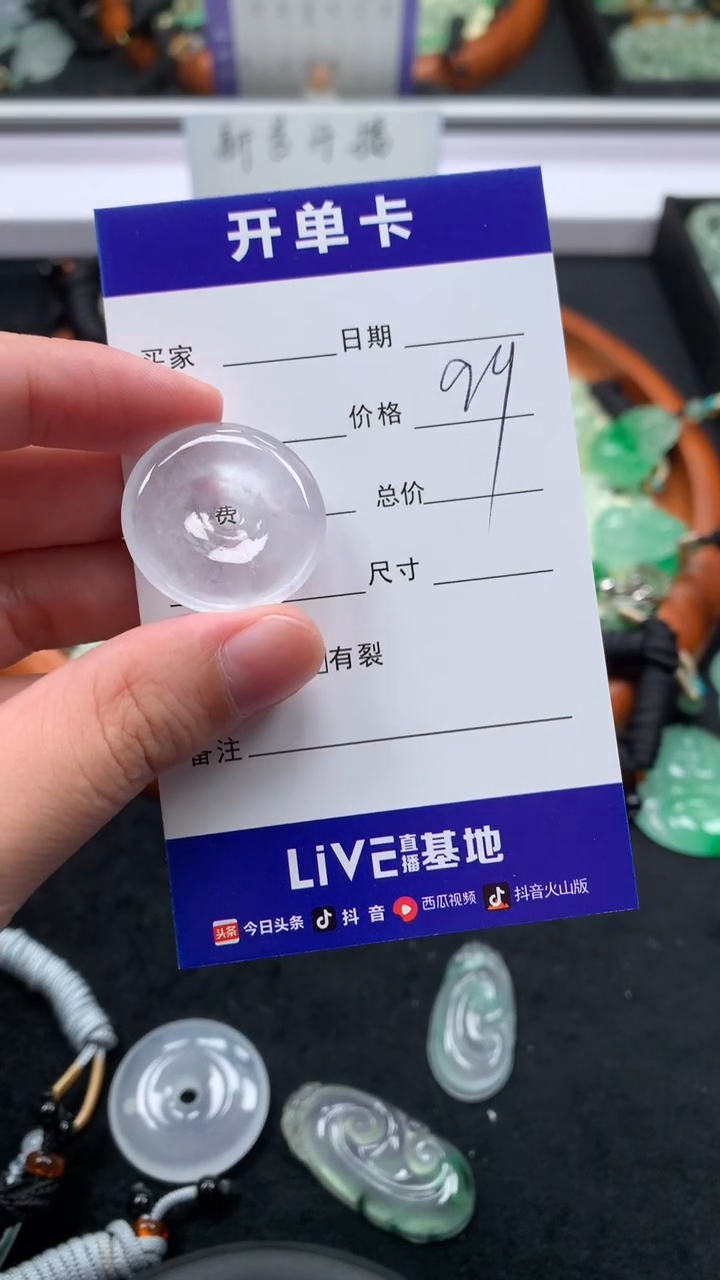 高端精品吊坠项链连接（一物一拍）13