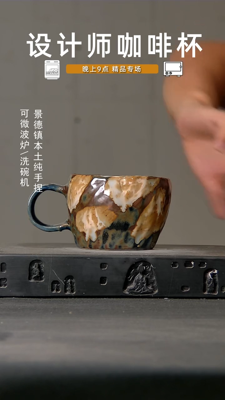 784设计师手作，微波炉洗碗机可进