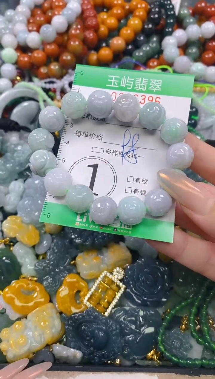 颈饰未镶嵌翡翠闪购0236396