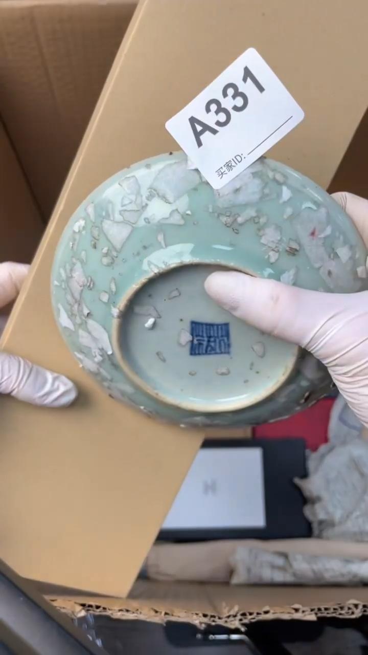 【闪购商品】瓷器瓷器瓷器瓷器