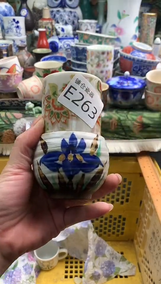 落***台镰仓物语甄选瓷器E263