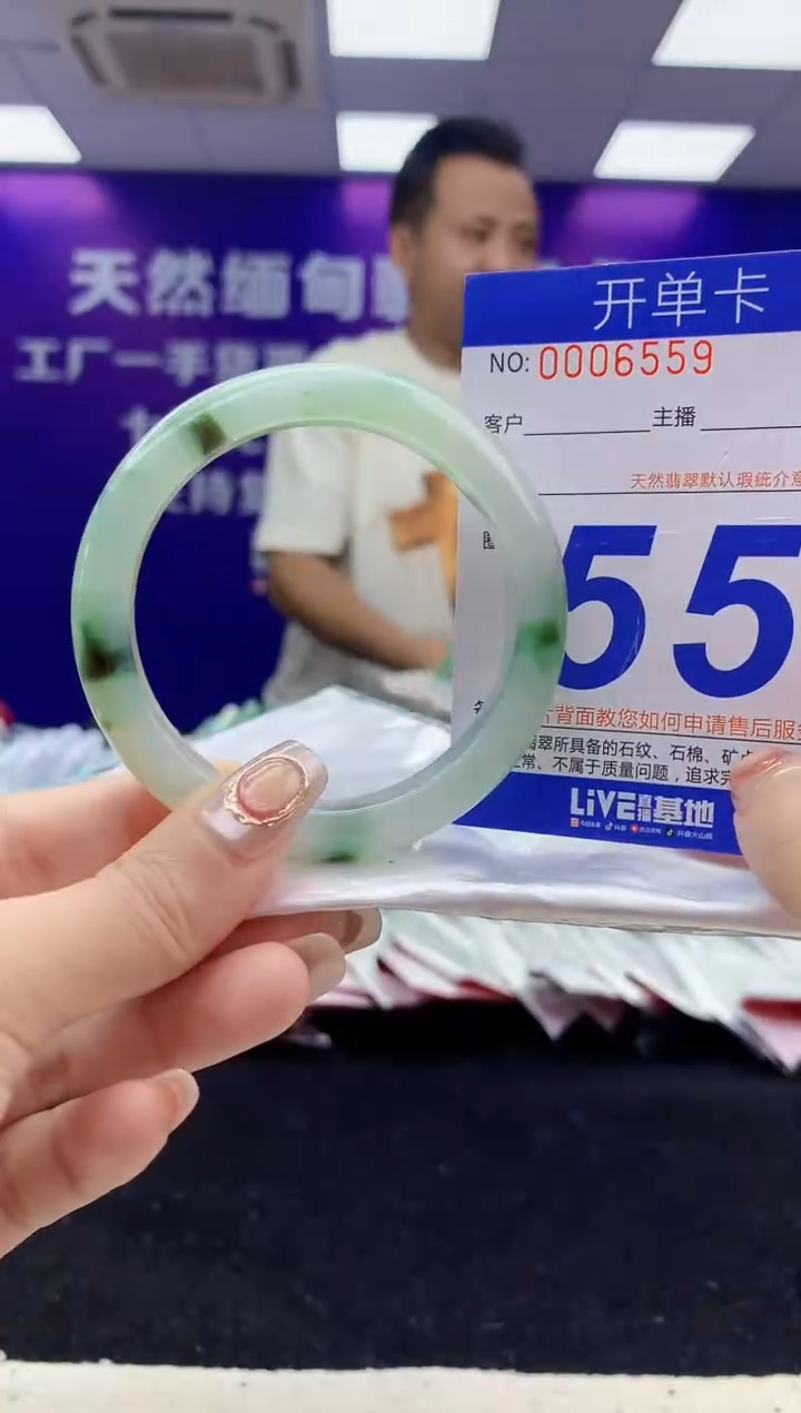 未镶嵌手镯翡翠AAAAAAAAAAAA