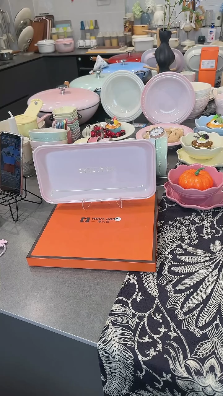 【闪购商品】瓷炻彩鱼盘28CM-樱花粉