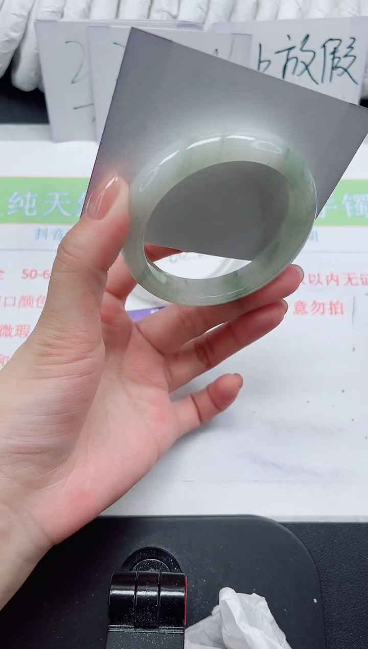 【闪购商品】石英质玉手镯未镶嵌347#54.3