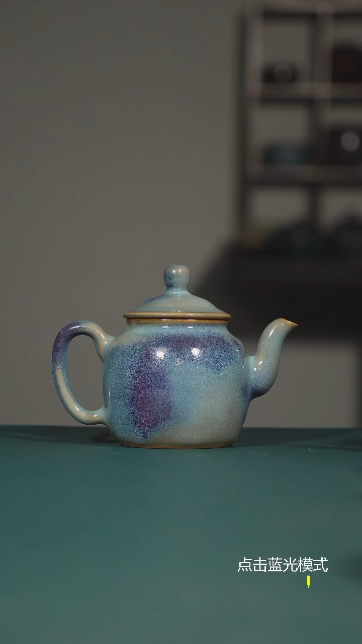 【闪购商品】钧瓷煤窑宋钧天青色