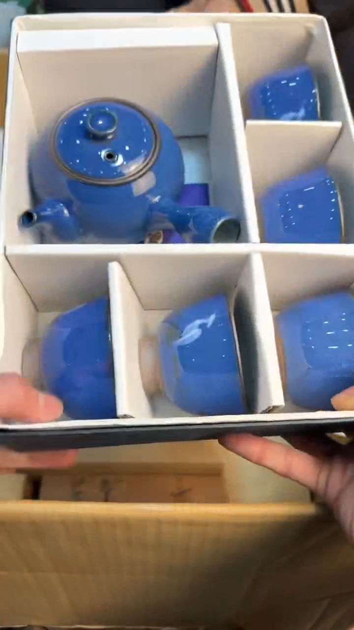 【闪购商品】茶盏8888888888   278