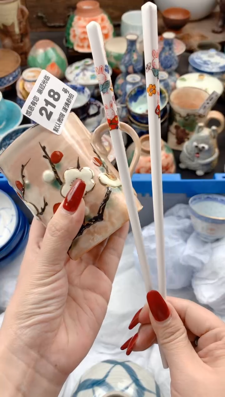 【闪购商品】瓷片218号九姑娘工艺品瓷器