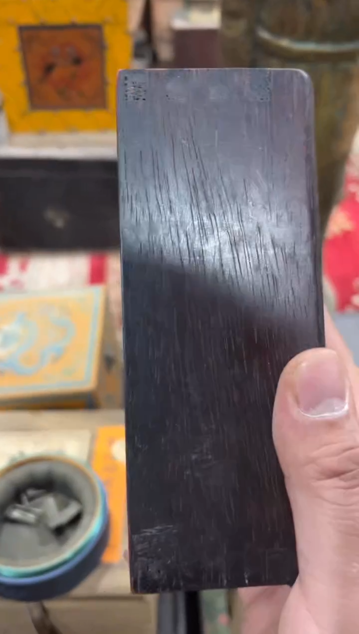 其他小叶紫檀旭旭旭旭的专属链接31