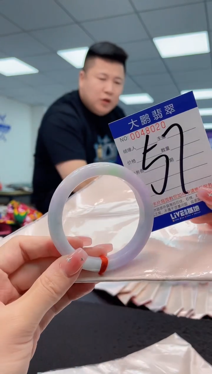 【闪购商品】翡翠手镯未镶嵌AAAAAAAAAA