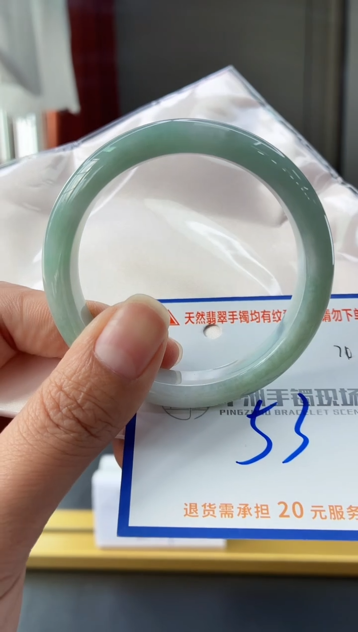 未镶嵌手镯翡翠11111111111
