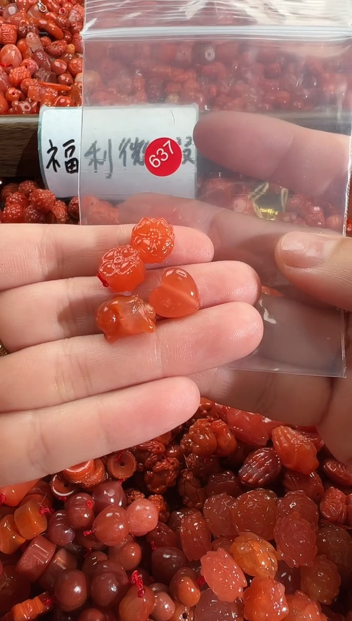颈饰未镶嵌南红玛瑙1