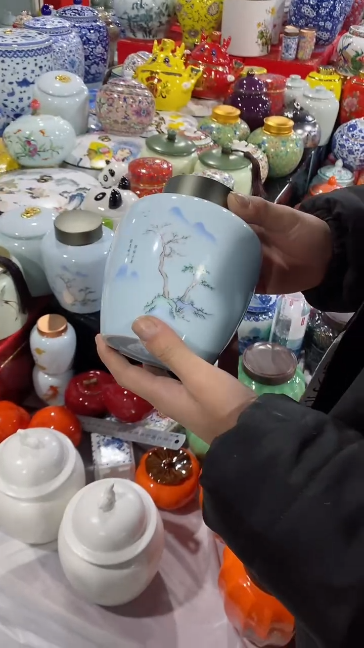 【闪购商品】罐陶瓷茶叶罐储物密封罐家用绿茶红茶普洱龙井