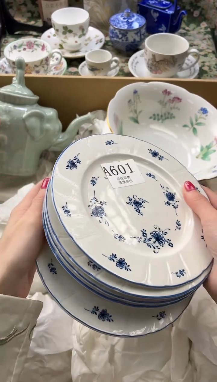 瓷片开*果       A601