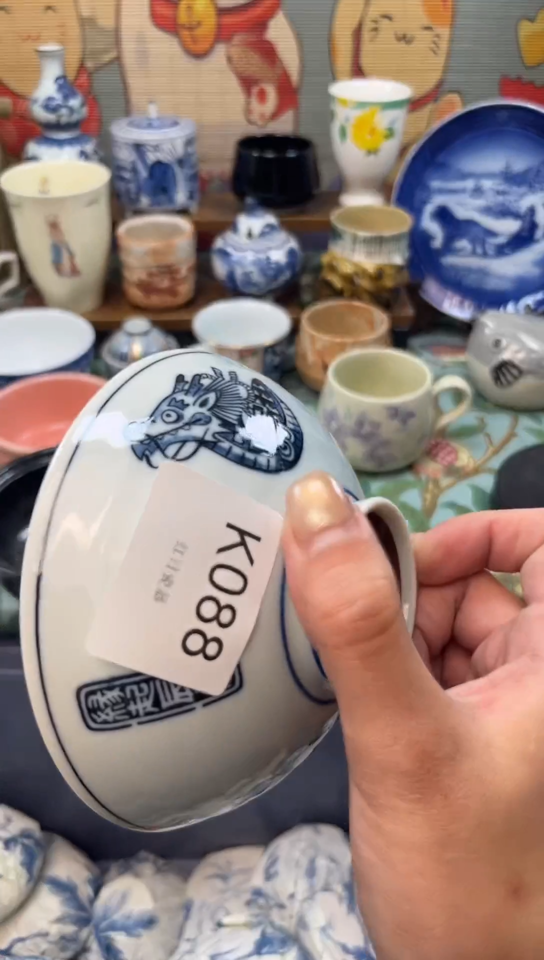 瓷片?****?     K088