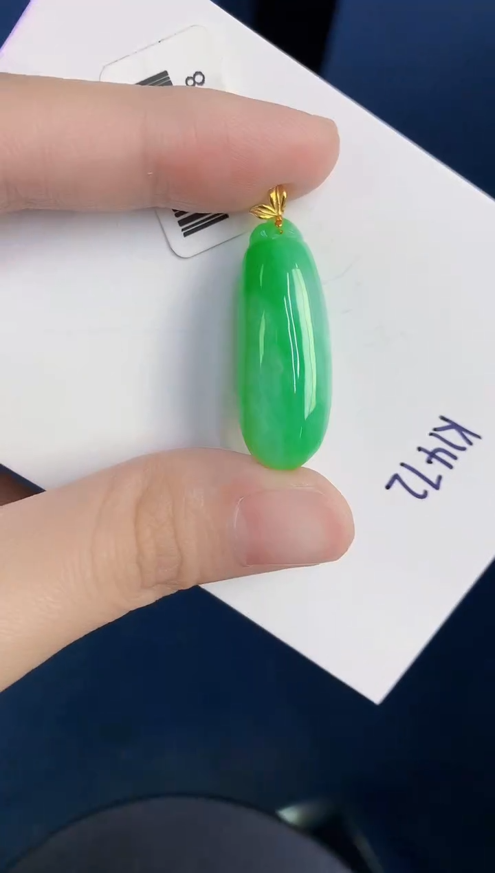 颈饰18K金镶嵌翡翠天然翡翠缅甸A货